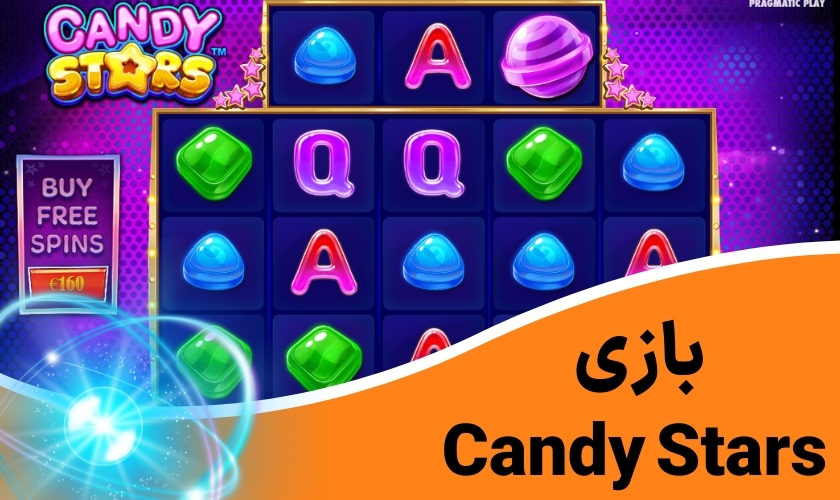 بازی Candy Stars